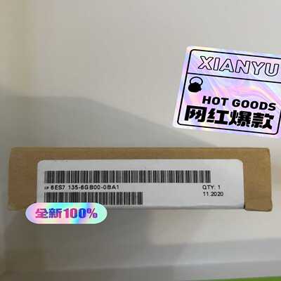 议价产品6ES7135-6GB00-0BA1
