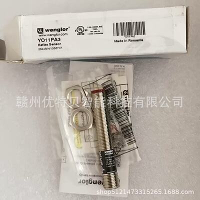 全新威格勒传感器YO11PA3YP06MGV80现货实拍议价销售
