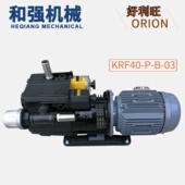 ORION好利旺真空泵KRF40 04无油旋片吹气泵 KRF40A