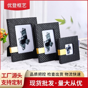 样板间摆台相框 皮革镶金属相框摆台