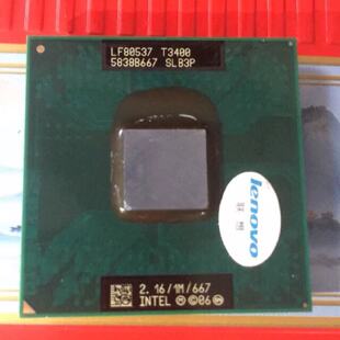 议价现货正品LF80537T3400SLB3P2.16可维修