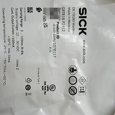 SICK西克光电传感器GRTB18P2412马来西亚制造