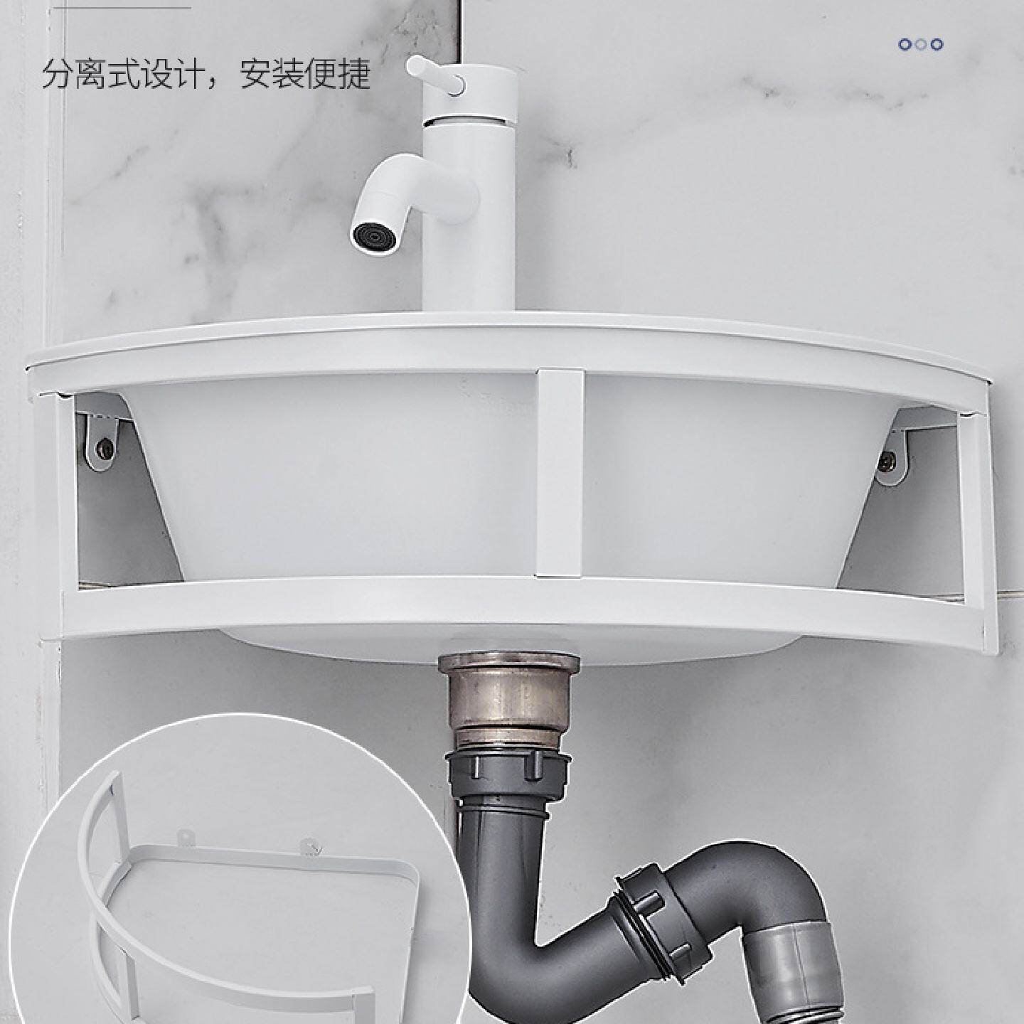 卫生间三角扇形不锈钢白色面盆墙角支架洗脸池小户型挂墙式洗手盆