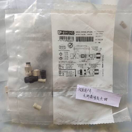 原装菲尼克斯连接器SACC-M8MS-4PCON 15067—议价