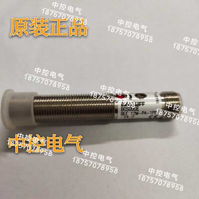 供应巴鲁夫BOS00UE BLE12M-PA-1PD-S4-C BES0068 BES00PY BES00EE