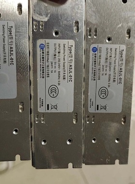 （请询价）开关电源型号ASJl01C有3个单价