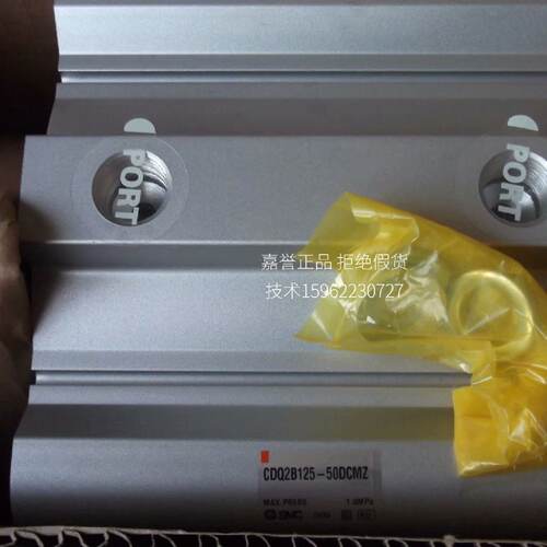 供应现货正品全新原装气缸CDQ2B125-50DCMZ*
