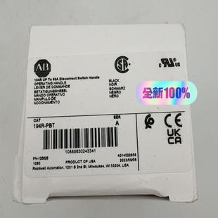 询价 PBT 194R PBT罗克韦尔AB开关194R