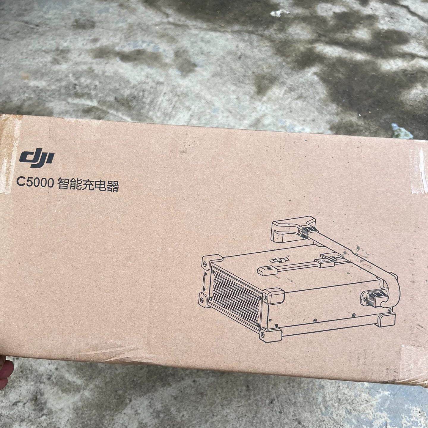大疆T25P智能充电器C5000，全新未激活未拆封，因闲置用--议价商