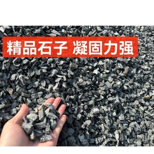 钢筋桁架楼承板可拆卸板楼层板阁楼板二层镇楼板水泥板钢筋钢结构