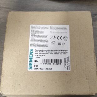 议价3pk1922-2ba00全新未拆封,原装正品,要的老板可以