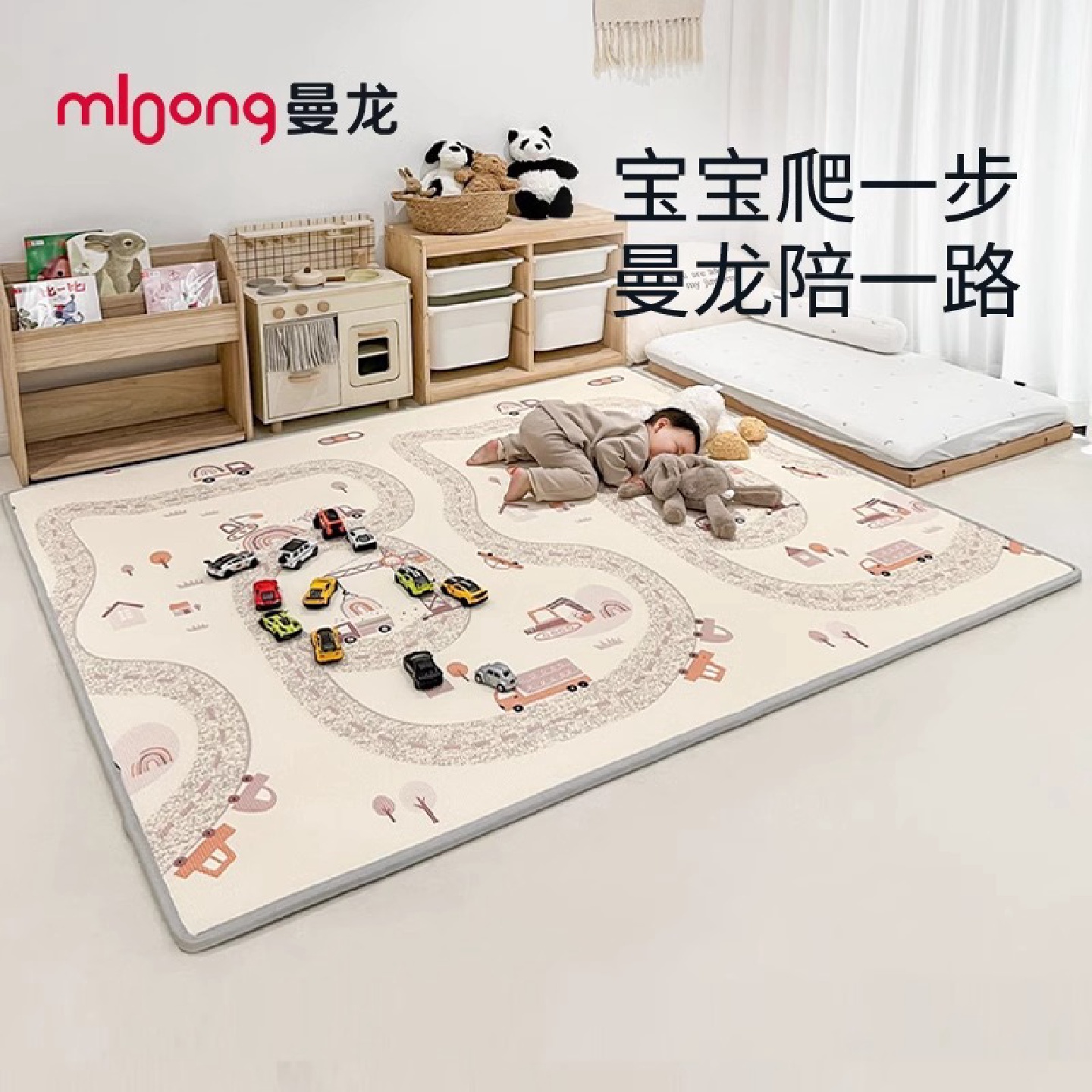 xpe整体垫180*200*2CM曼龙宝宝加厚爬行垫