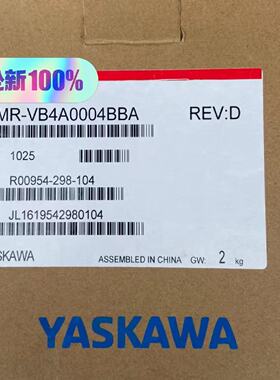 询价-CIMRAC4A0004FAA