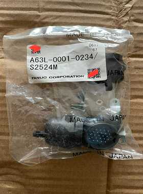 A63L-0001-0234/S2524M--议价商品