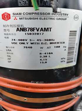 班美萝原装拆机阿普奇工控一体机Touchpanel--议价商品