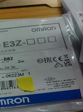 欧姆龙E3Z-B8210来个-议价