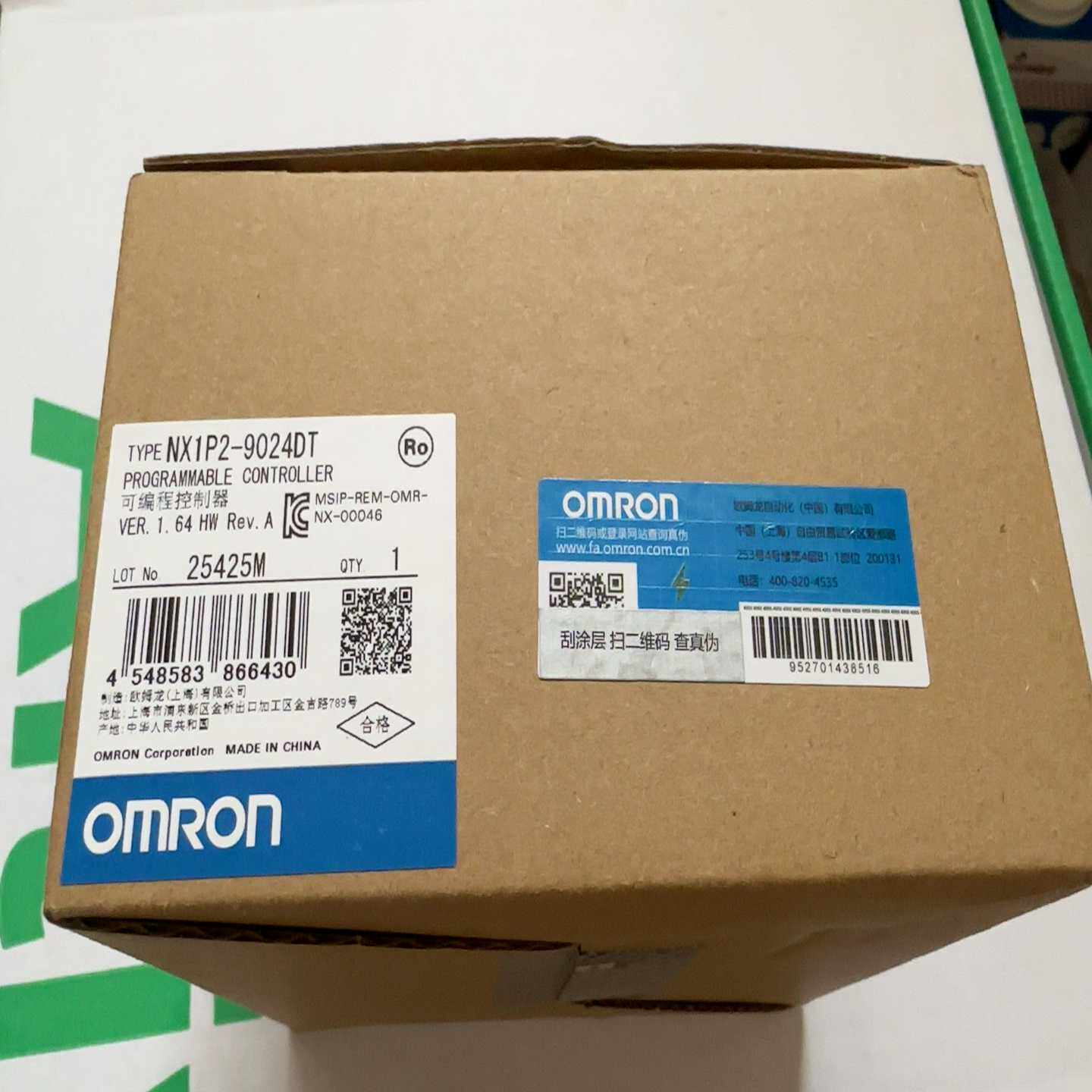 询价全新原装欧姆龙NX1P2-9024DT可编程控制器，25年生