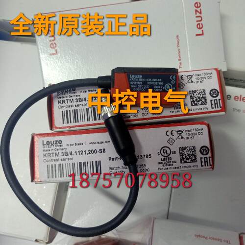 供应KRTM 3B/4.1121,200-S8 HT3CL1/4P-M8 HT3CL1/2N-M8劳易测原