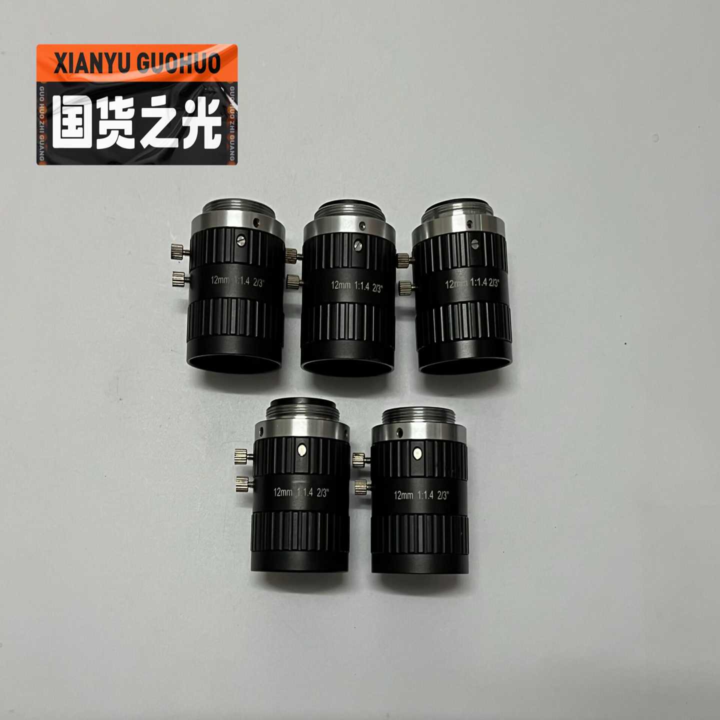 询价长步道/CHIOPT工业镜头12mm2/3”5MPFA镜