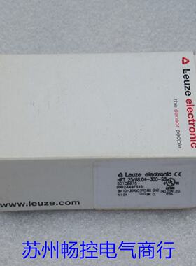 供应*销售*全新劳易测Leuze传感器 HRT 25/66.04-300-S8 现货5010