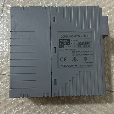 询价-VI45110