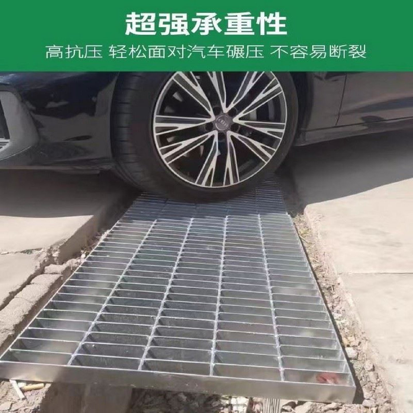 热镀锌钢格栅板不锈钢格栅排水沟盖板井盖楼梯踏步平台镀锌网定制,基础建材,排水沟槽/盖板,淘宝优惠券,粉丝福利购,淘宝优惠卷