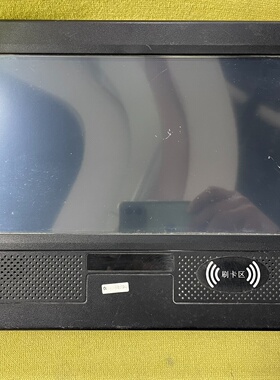 【询价】10寸工控触摸屏一体机 配置： N455 2G 32G