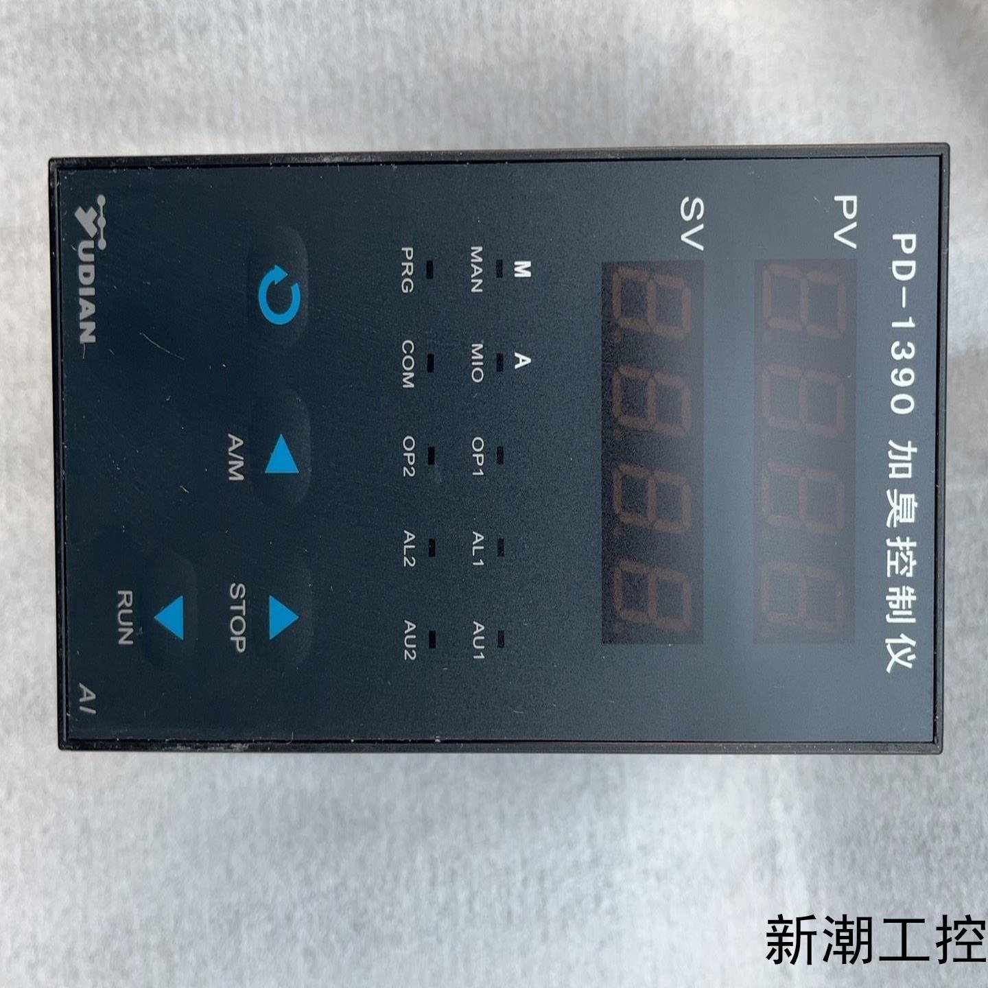 宇电PD-1390加臭控制仪AI-501-W1-W1拆机议价商品