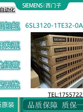 议价西门子S120单电机模块6SL3120-1TE32-0AA4输入600VDC输出3AC