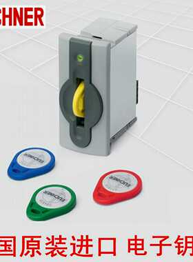 1004l01EKS-A-IEX-G01-ST02/03德国安士能EKS-A-IDX-G01-ST09/0