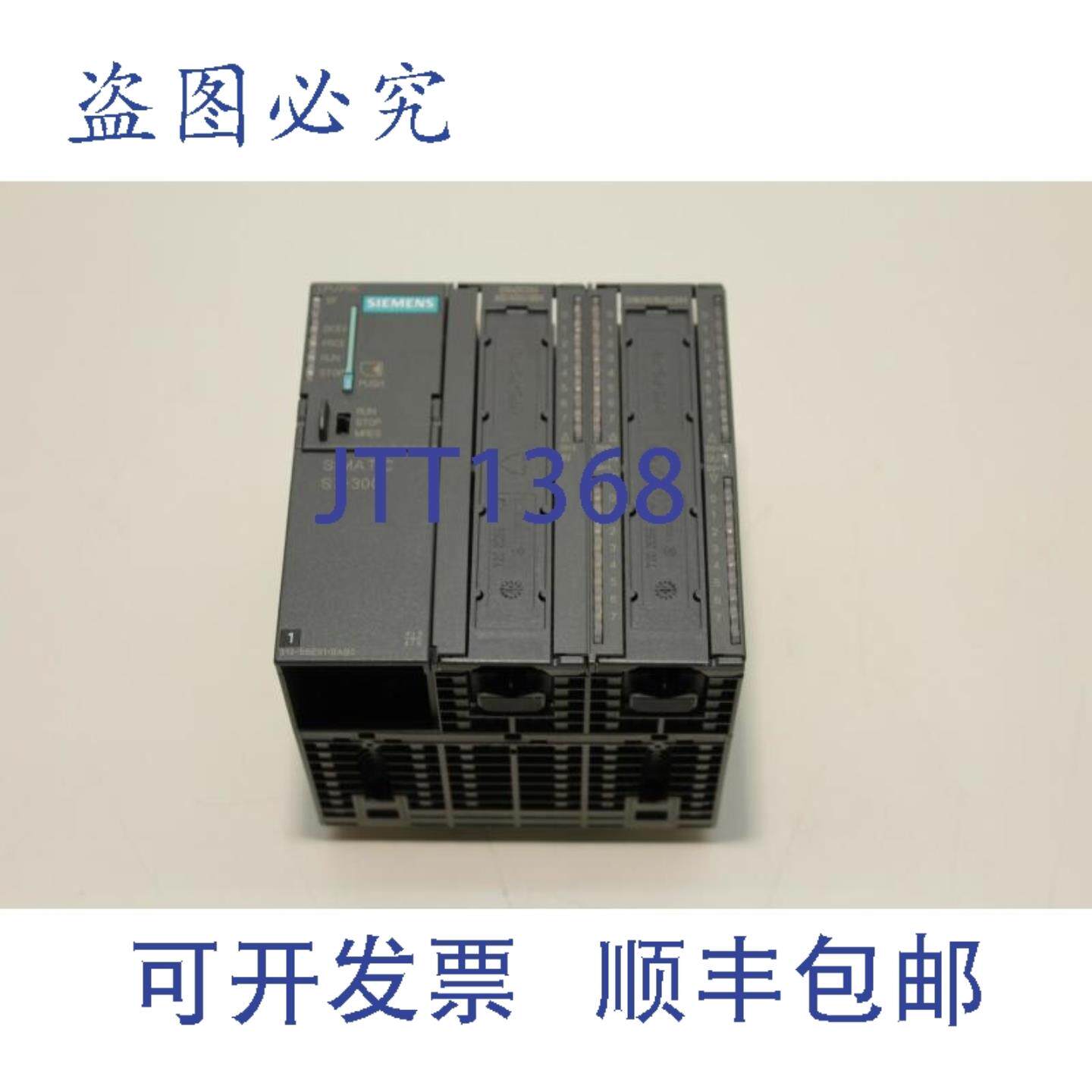 供应6ES7313-5BE01-0AB0 CPU带 MMC 存储器