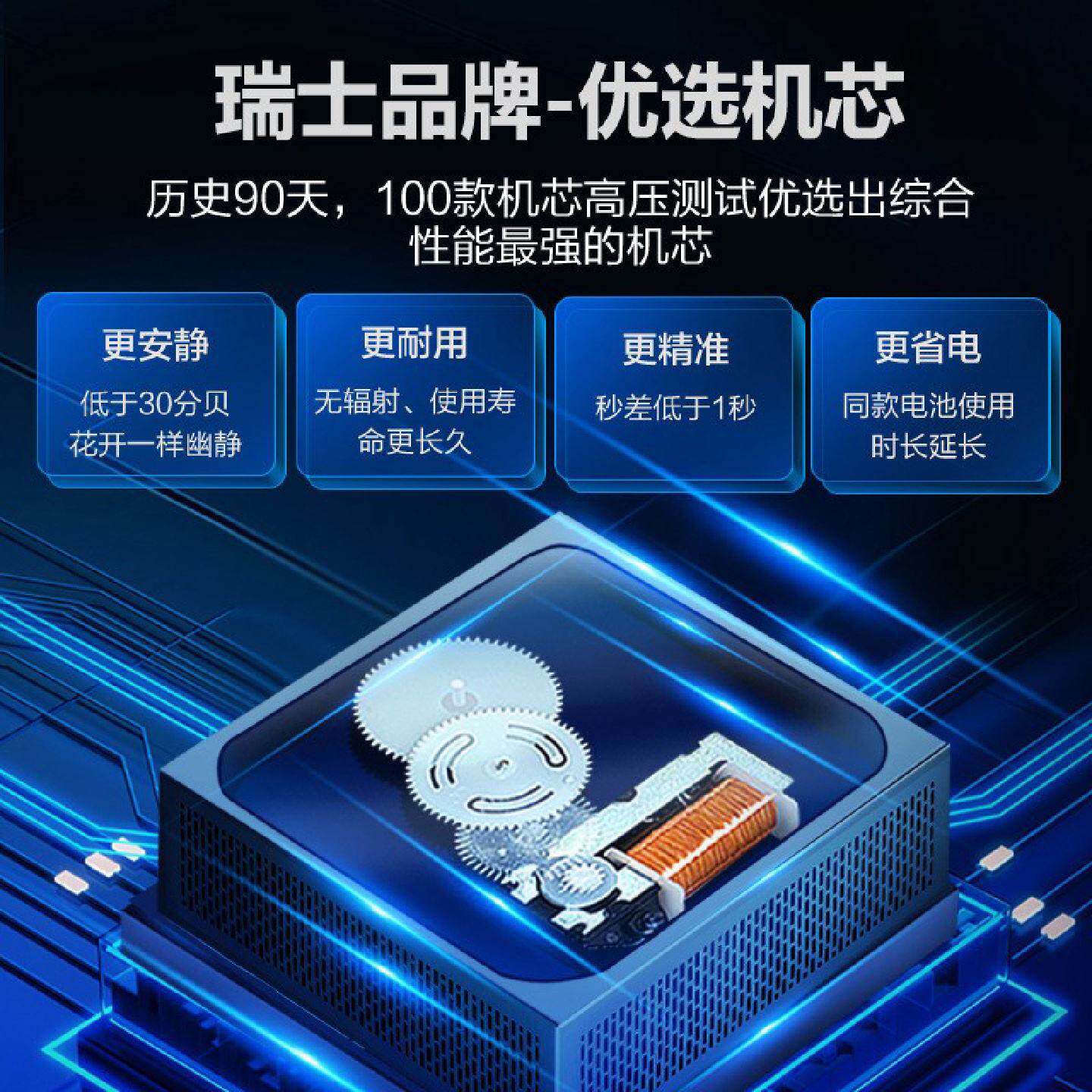 可视化计时器儿童专用学霸学习刷牙时间管理学生自律神器倒定时器