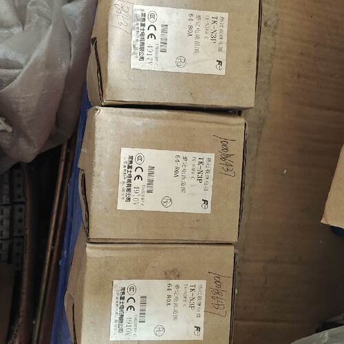 热继电器TKN3P6480A有要的联系-询