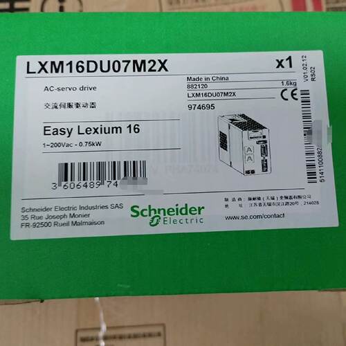 议价750W施耐德伺服驱动器LXM16DU07M2X电机BCH16HF07330A5C2全新