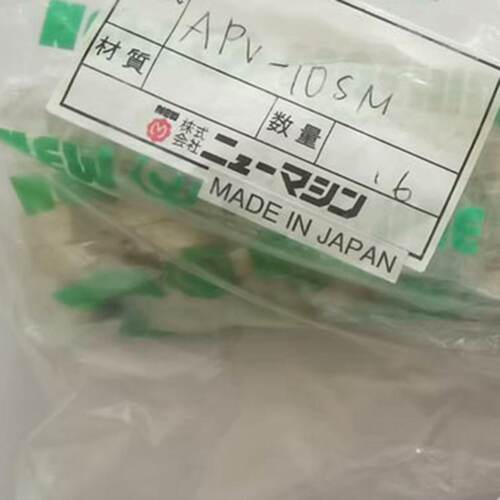 MPF02V日本NEWMACHINE新机械株式会社直通接拍前询价