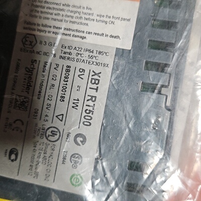 议价XBTRT500文本屏议价