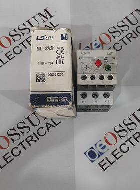 LSMT-32/2H热覆盖继电器范围7-10AMP免费快速发货