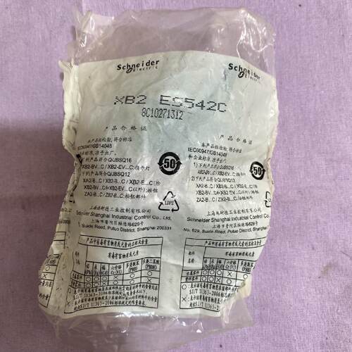 议价施耐德系列按钮开关XB2ES542C辅助接触点可程式设计控制器模