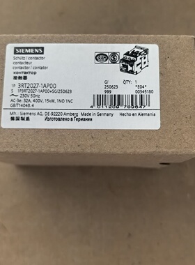 【询价】3RT2027-1AP00