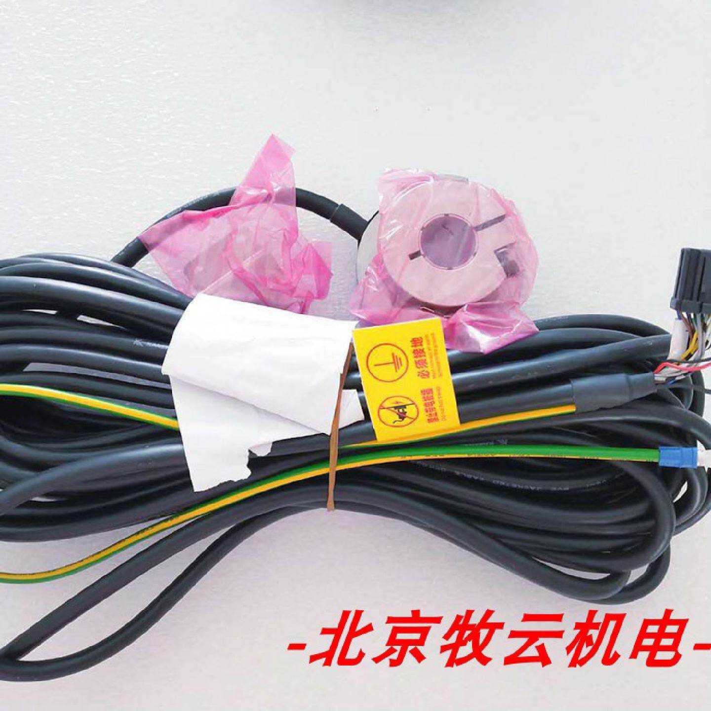 全新原装日立电梯配件原厂日立编码器TS5246N2435