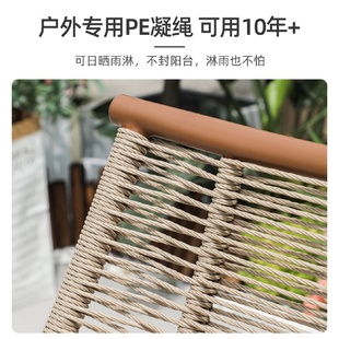 J摇椅躺椅大人花园阳台家用休闲椅藤椅户外庭院椅子懒人摇摇