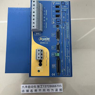 议价AEROTECH驱动器NDRIVEHPE50-S-DUALPSO-FAN-230 现货原装