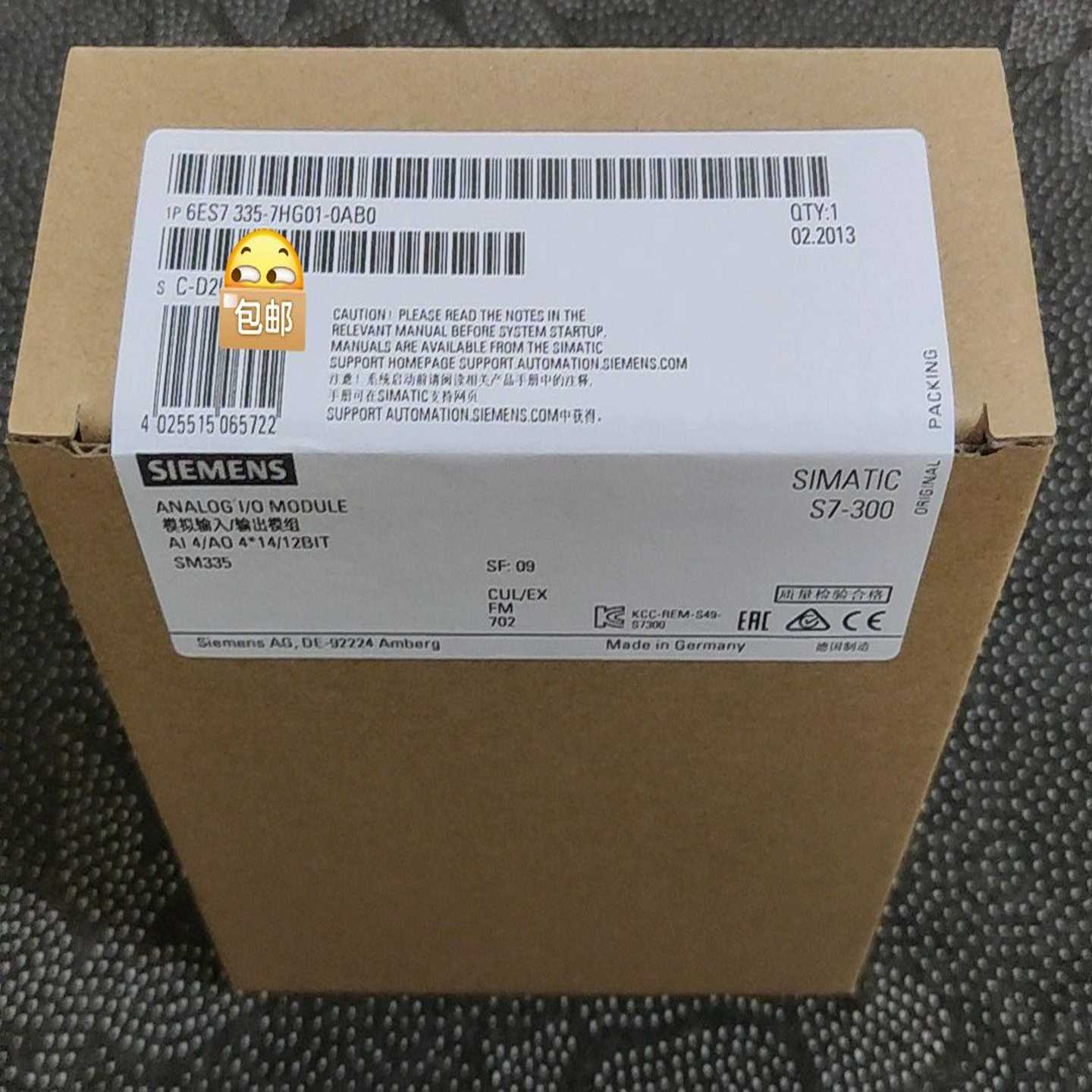 议价欧姆龙原装a电源S8JC-ZS03524C-AC2,全新正品!现货/维修