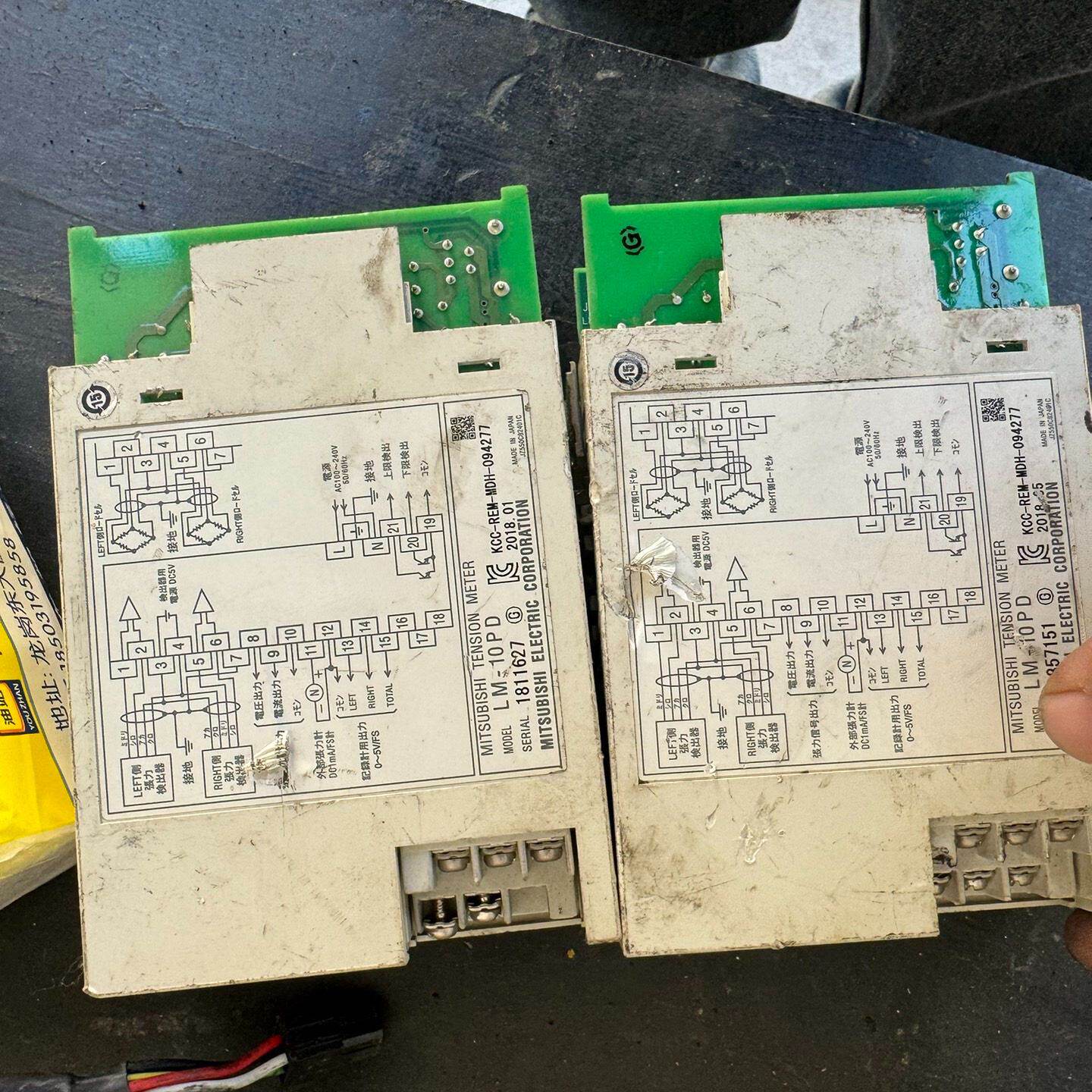 三菱张力控制器LM-10PD  拆机功能包好  300元 感兴趣的话点“我