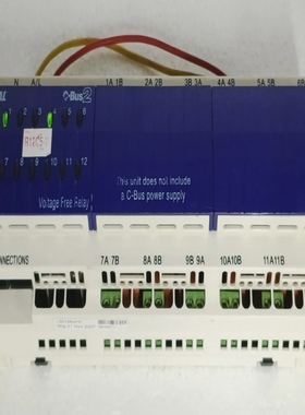 ClipsalC-Bus2L5512RVFP12-ChVoltageFreeRelayUnitAuto