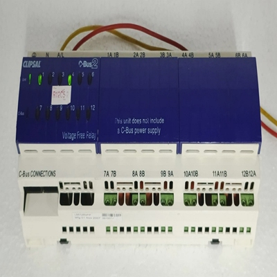 ClipsalC-Bus2L5512RVFP12-ChVoltageFreeRelayUnitAuto