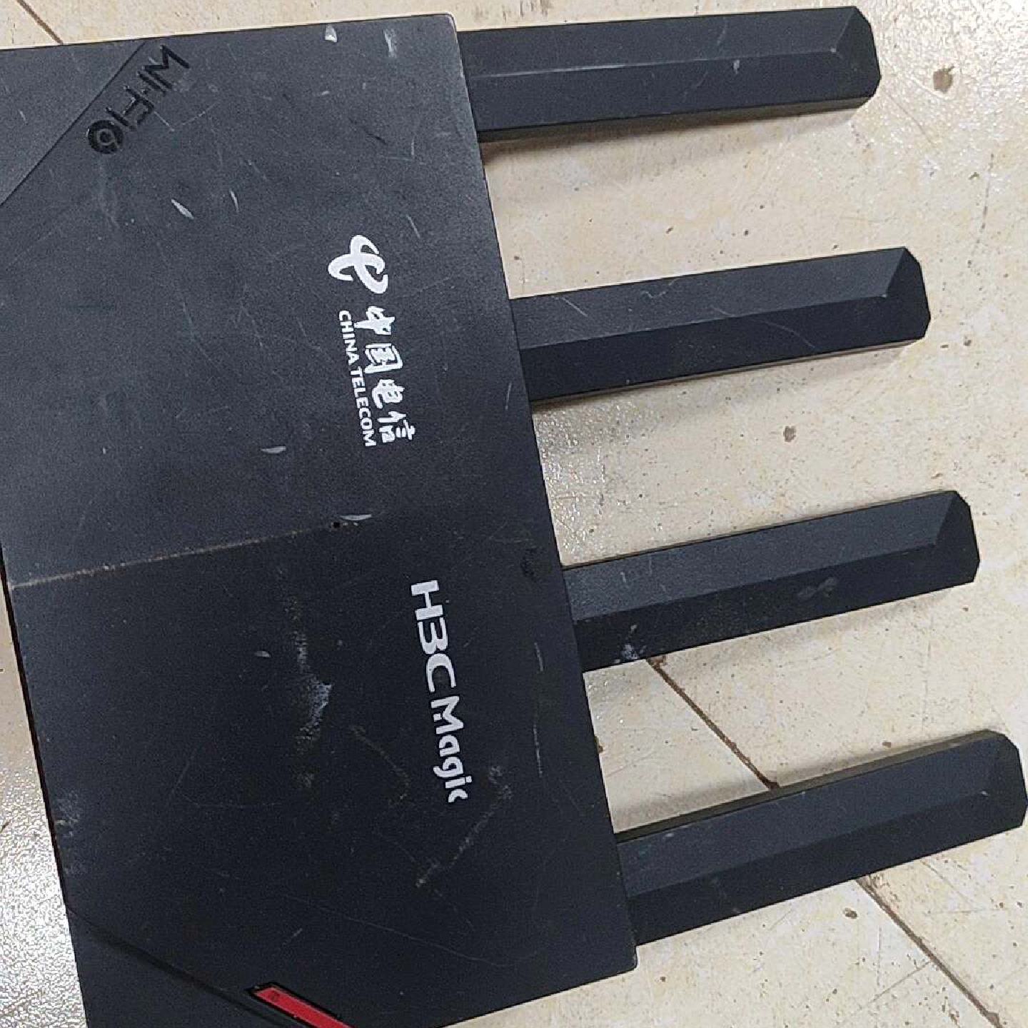 H3C Magic RC3000路由器，电信定制版，WiFi 6，四天线，3000M速