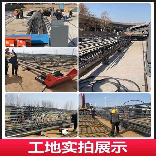 全自动数控钢筋笼绕筋机单双筋滚笼机地滚机钢筋成型机盘筋滚焊机