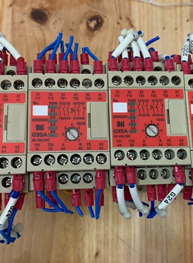 G9SA-321-T075 24V AC/DC【议价】