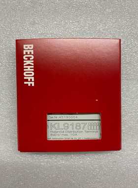 倍福模块，型号：KL9187，功能包好，不是实价，实时报价为--议价